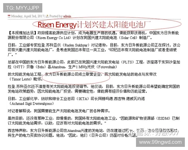 全面解析安信13平台开户的优势与注意事项 全面解析安信13平台开户的优势与注意事项