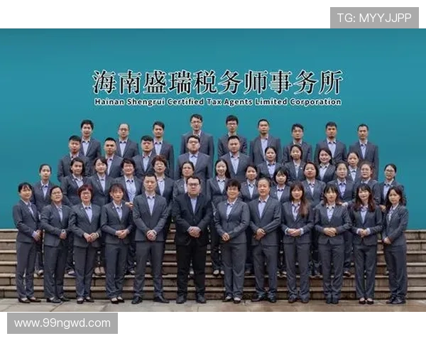 探索澳门最新版本开奖网址，获取实时开奖信息